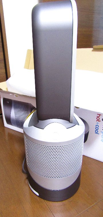 Dyson　ホット＆クールHP00　シルバーの画像