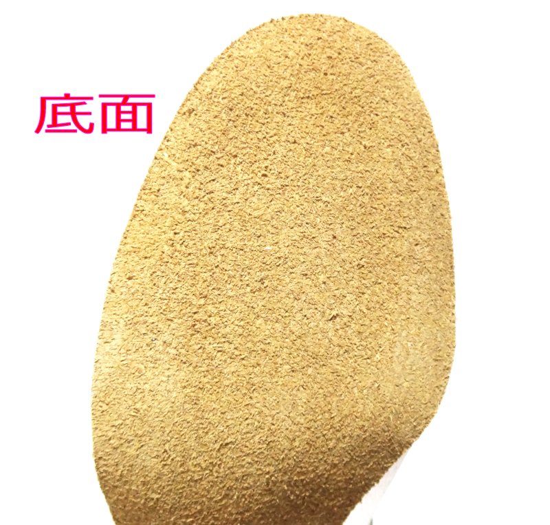 Roseris《カクテル》メタリックオレンジベージュ・5.5cmヒール【オーダー品】の画像