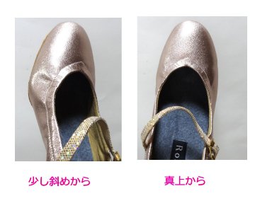 Roseris《カクテル》横1本ベルト付　メタリックピンクベージュ・5.5cmヒール【オーダー品】の画像