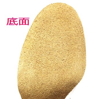 Roseris《カクテル》横1本ベルト付　メタリックピンクベージュ・5.5cmヒール【オーダー品】の画像