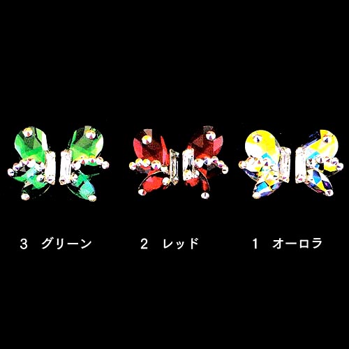 ラテンにもスタンダードにも合うイヤリング（３色）69の画像