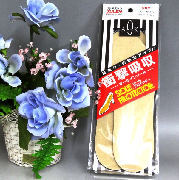 衝撃吸収素材を使用・ブリジストン中敷き・ソールプロテクター・オールインソール(全敷き)自然に足を保護！の画像