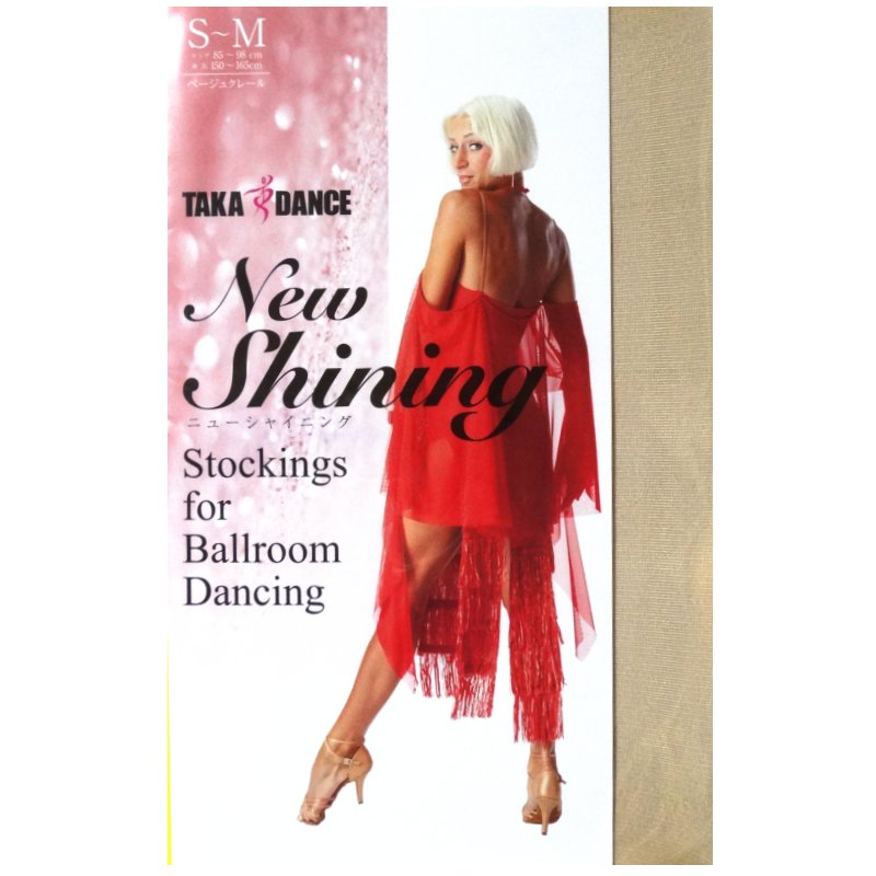 タカダンス・New Shining（ニューシャイニング） ドレスメーカーの本格ストッキング（L~LL）薄いベージュ画像