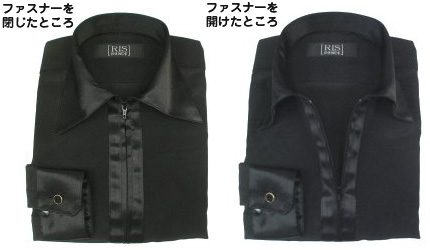 在庫処分品【特価】黒のファスナーレオタードシャツ（襟・前立て・カフスがサテン）Lサイズ画像