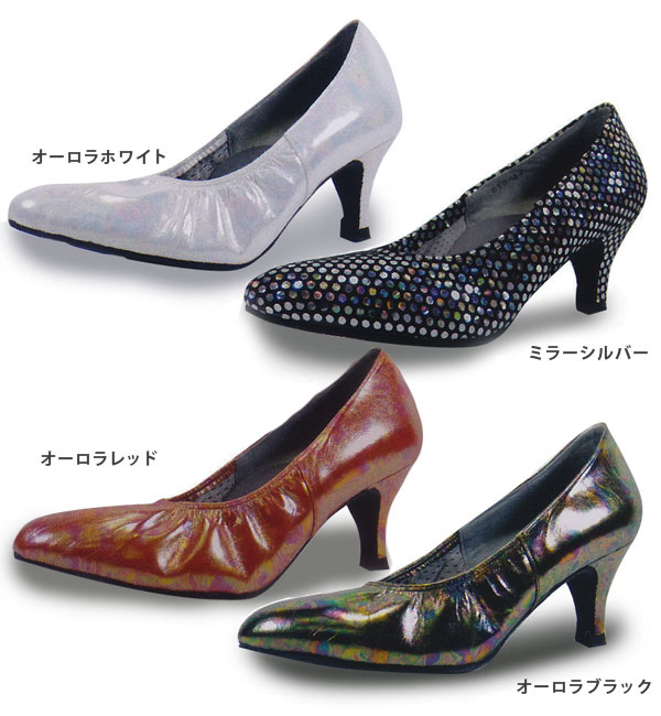 社交ダンスシューズ・ジャズシューズのフレンドシューズ販売 社交ダンスシューズ・ジャズシューズのフレンドシューズ販売
