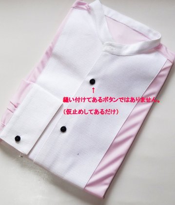 完売【在庫処分】ストレッチ・イカ胸シャツ・ツートンカラー・白×ピンク（桜色）３９－８２画像