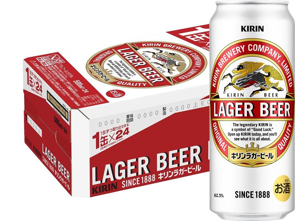 キリンビール取手工場産 ラガービール缶 500ml×24本｜酒SHOP