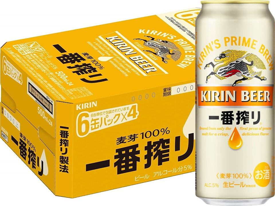 3 10発送 一番搾り生ビール 500ml×24本 - ビール・発泡酒