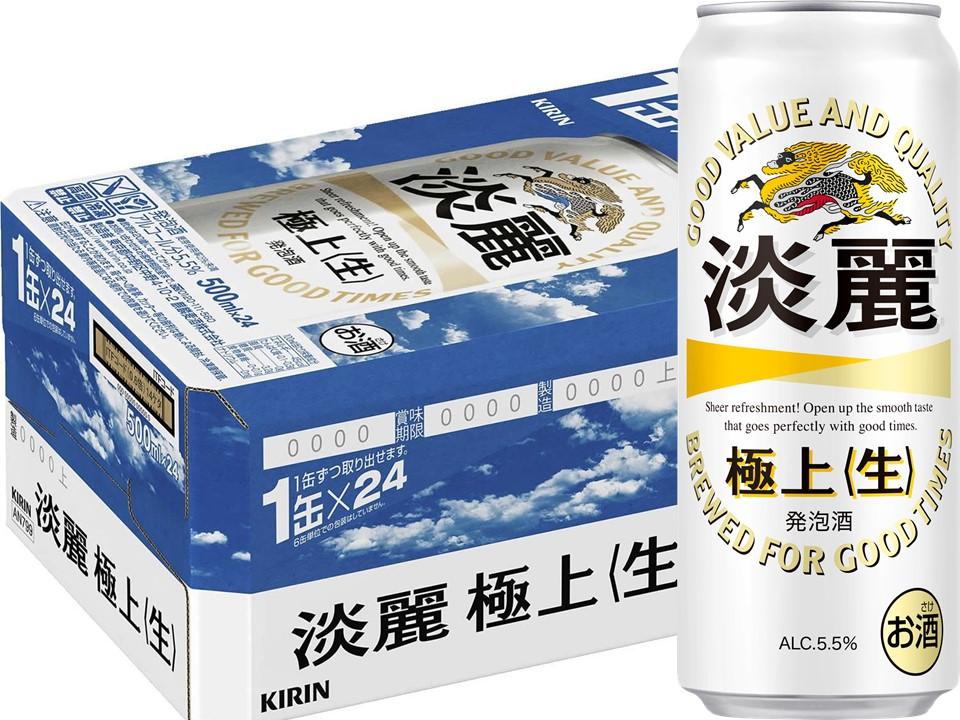 キリンビール取手工場産 淡麗 極上＜生＞缶 500ml×24本｜酒SHOP