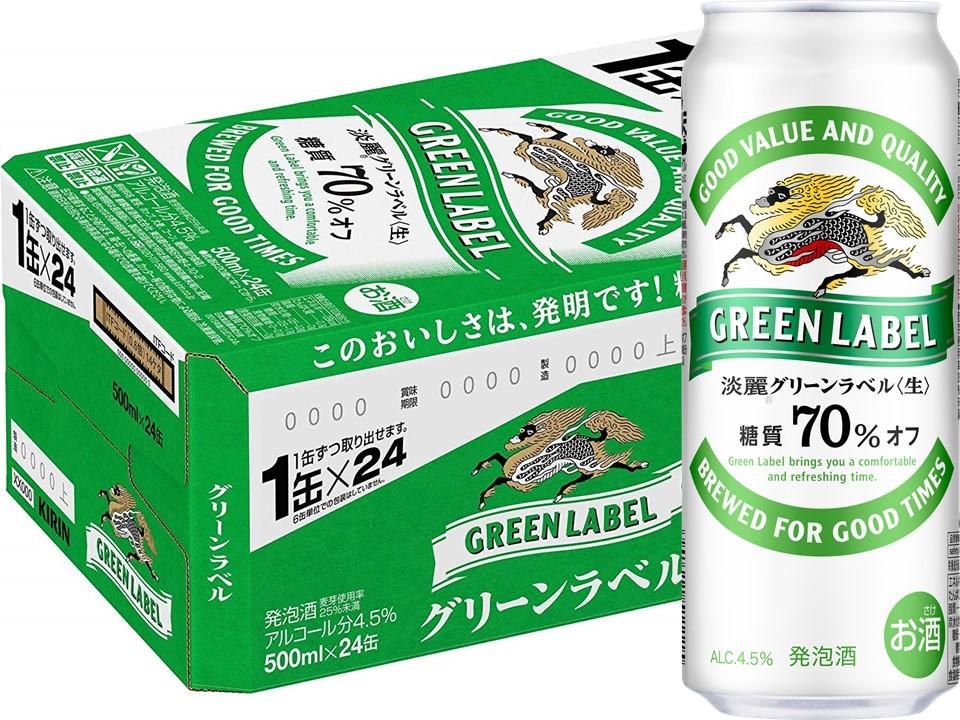 キリンビール取手工場産 淡麗グリーンラベル缶 500ml×24本｜酒SHOP