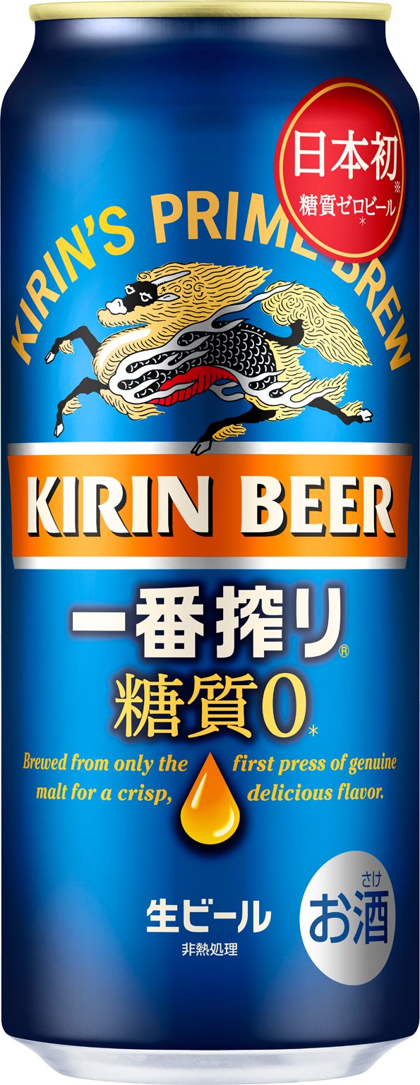 キリンビール取手工場産　一番搾り糖質ゼロ500ml缶×24本｜酒SHOP