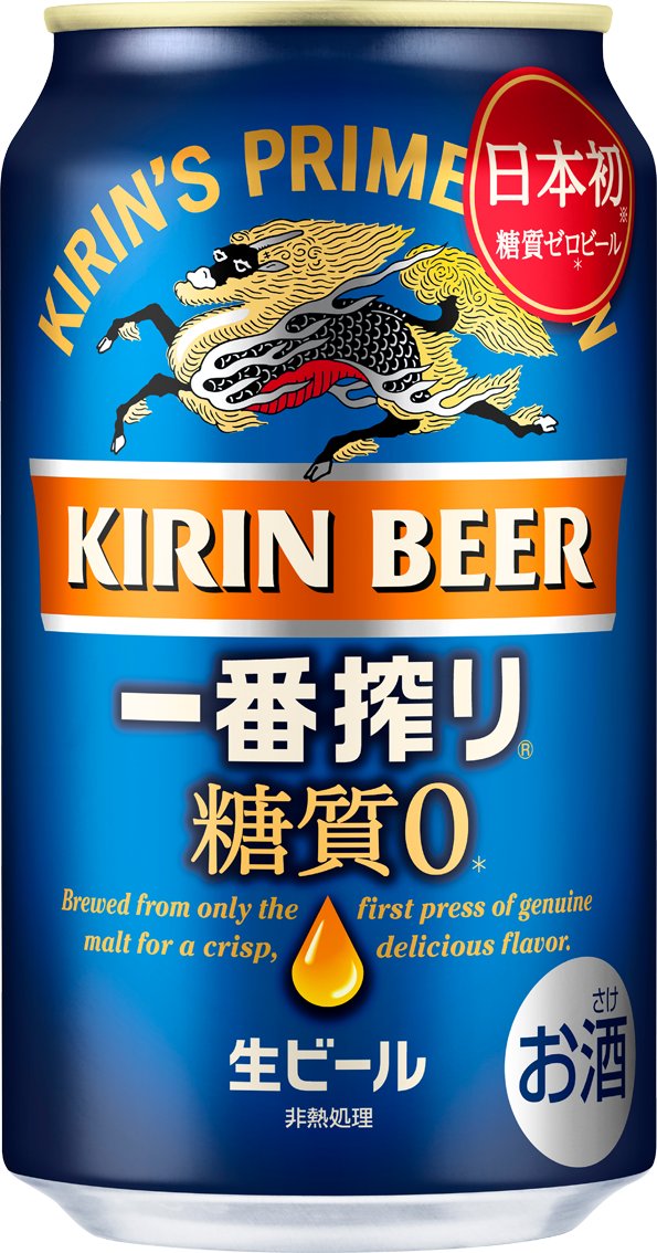 キリンビール取手工場産 一番搾り糖質ゼロ350ml缶×24本｜酒SHOP