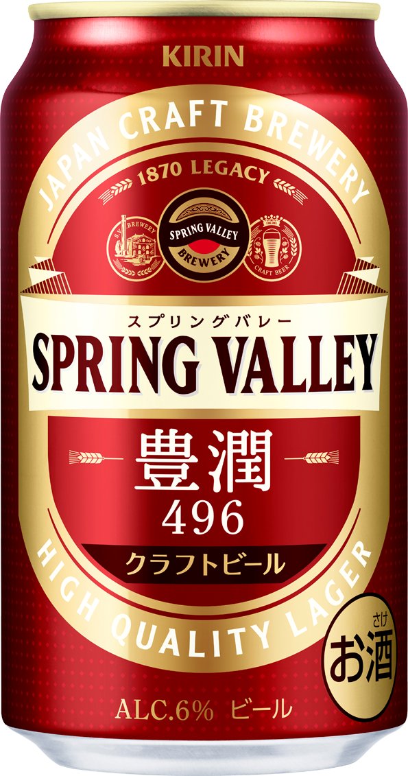 SPRING VALLEY 豊潤＜496＞ 350ml-24本入｜酒SHOP