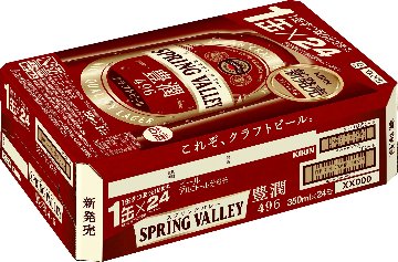 SPRING VALLEY 豊潤＜496＞ 350ml-24本入｜酒SHOP