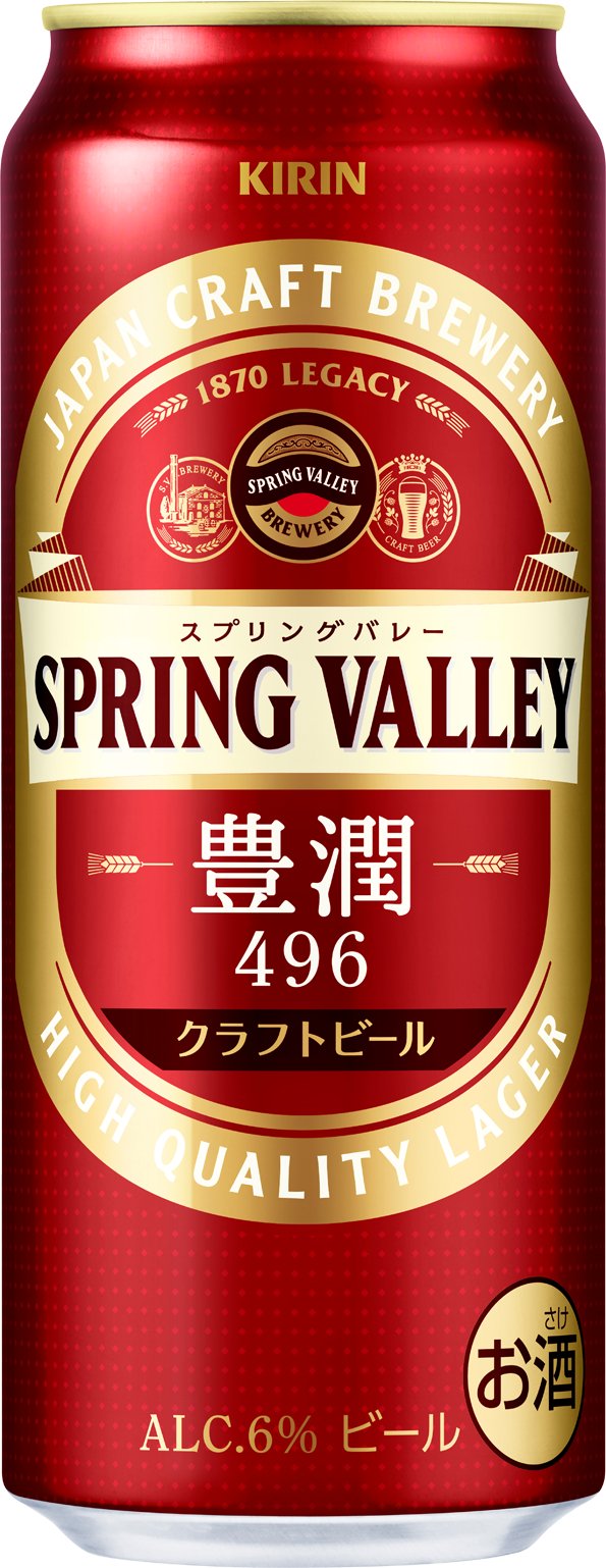 SPRING VALLEY 豊潤＜496＞ 500ml-24本入｜酒SHOP