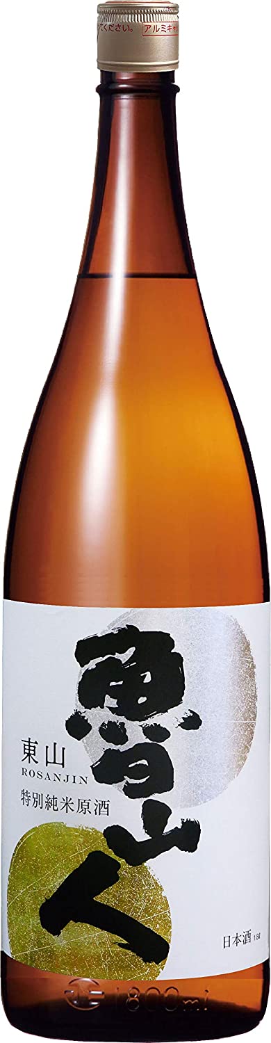 特別純米原酒 魯山人 1.8L｜酒SHOP