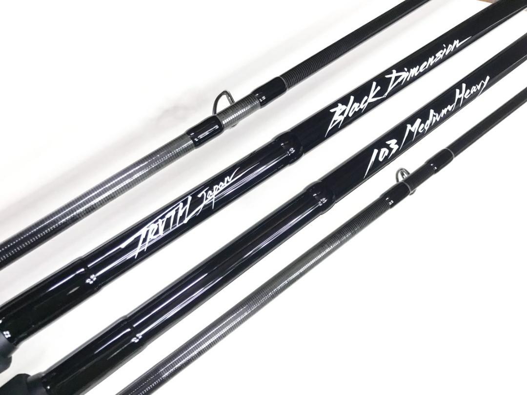 BlackDimension 103 Medium Heavyの画像