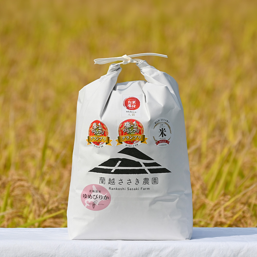 令和8年産　らんこし米ゆめぴりか　5㎏の画像