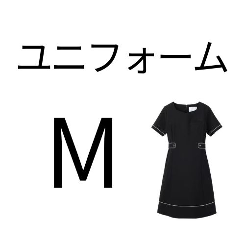 ユニフォーム【Mサイズ】の画像
