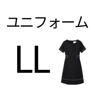 ユニフォーム【LLサイズ】の画像