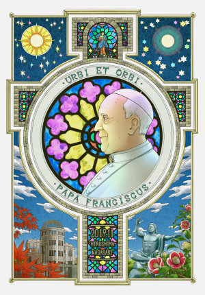 教皇フランシスコ来日記念カード画像