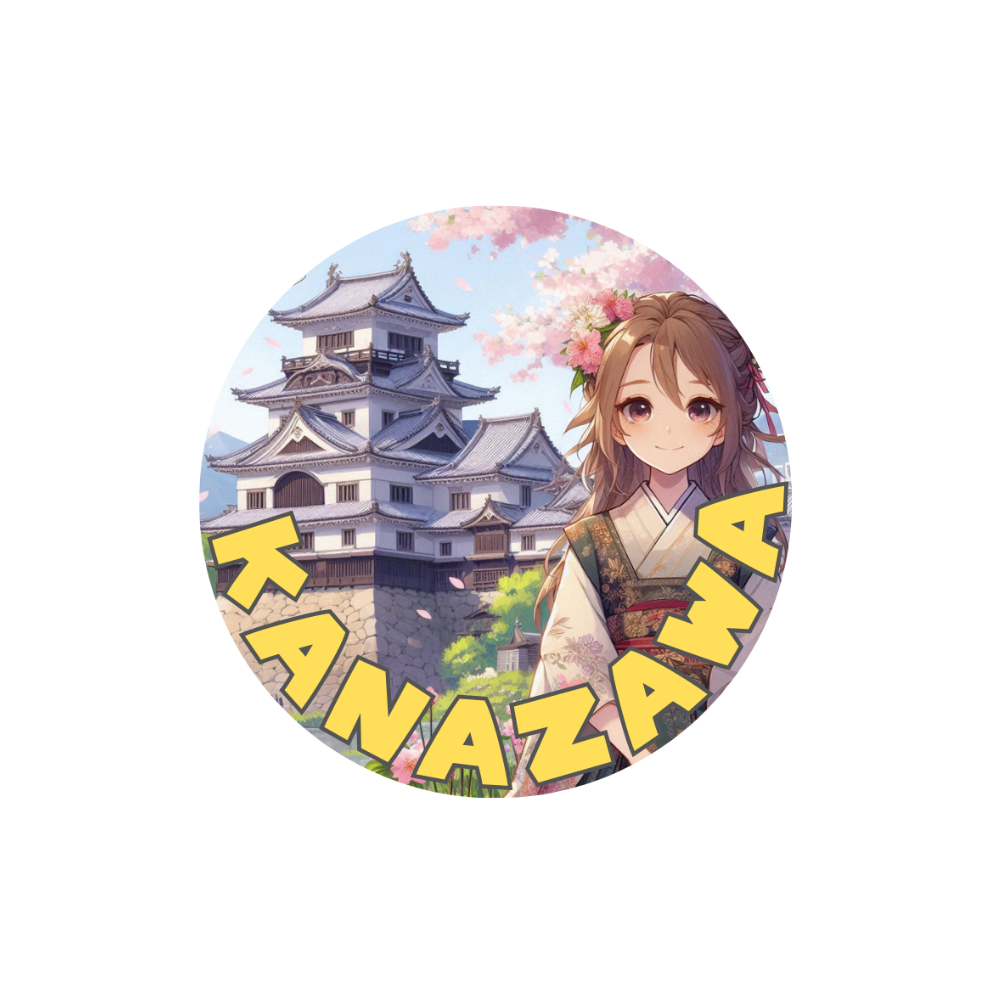城娘・缶バッジ・金沢城・愛理の画像