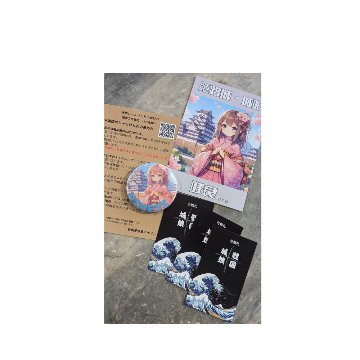 特別セット・姫路城・城娘X缶バッジX合戦札の画像