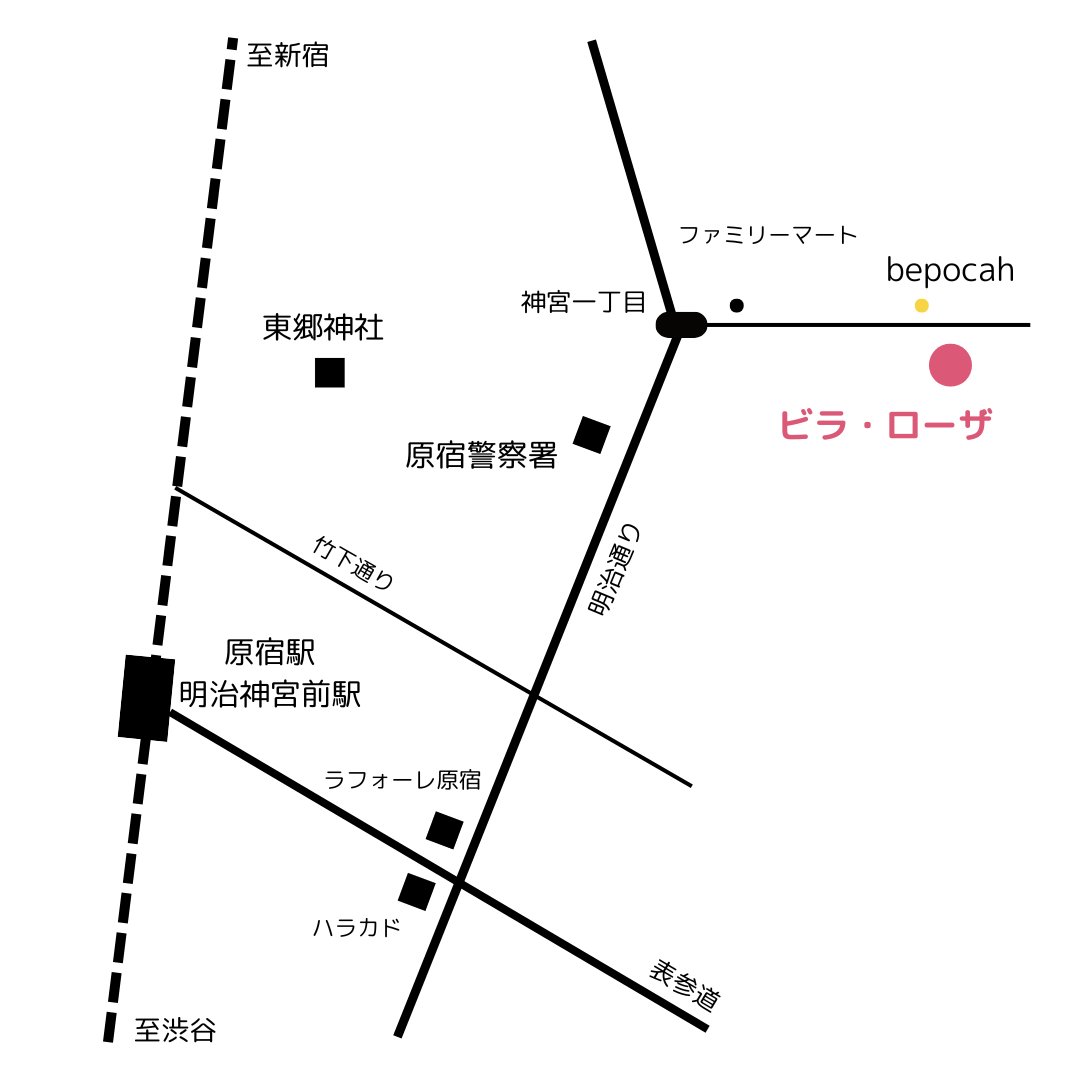 【東京会場来場アポイント】5/24(土) ご予約枠 Fall Winter 2025-26 Collection 商品受注会 in Tokyoの画像