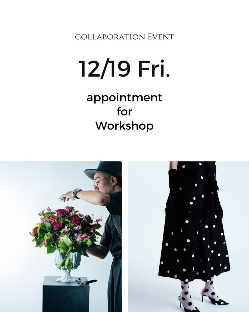 すべて｜SHE Tokyo online shop