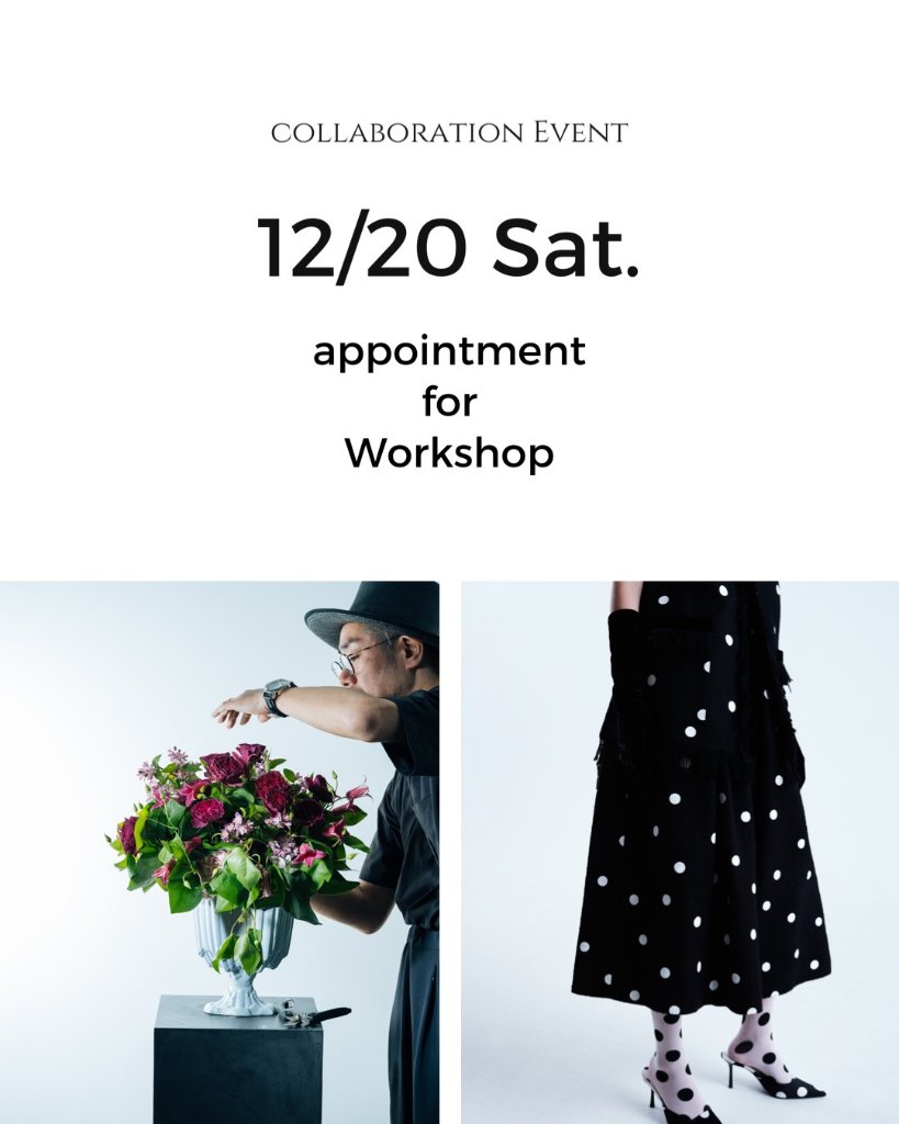 すべて｜SHE Tokyo online shop