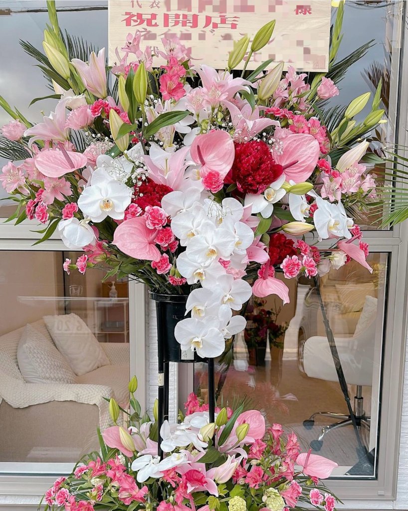 お祝い二段スタンド花の画像