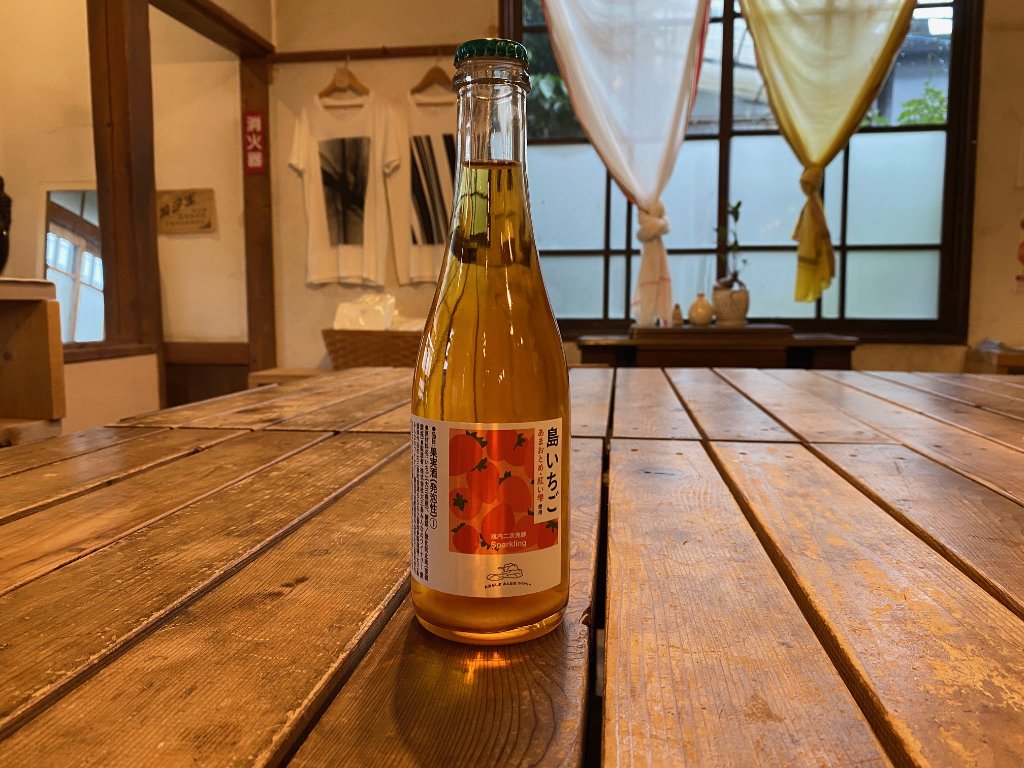大三島産スパークリングワイン　島いちご スパークリング 375ml(木曜お届け)の画像