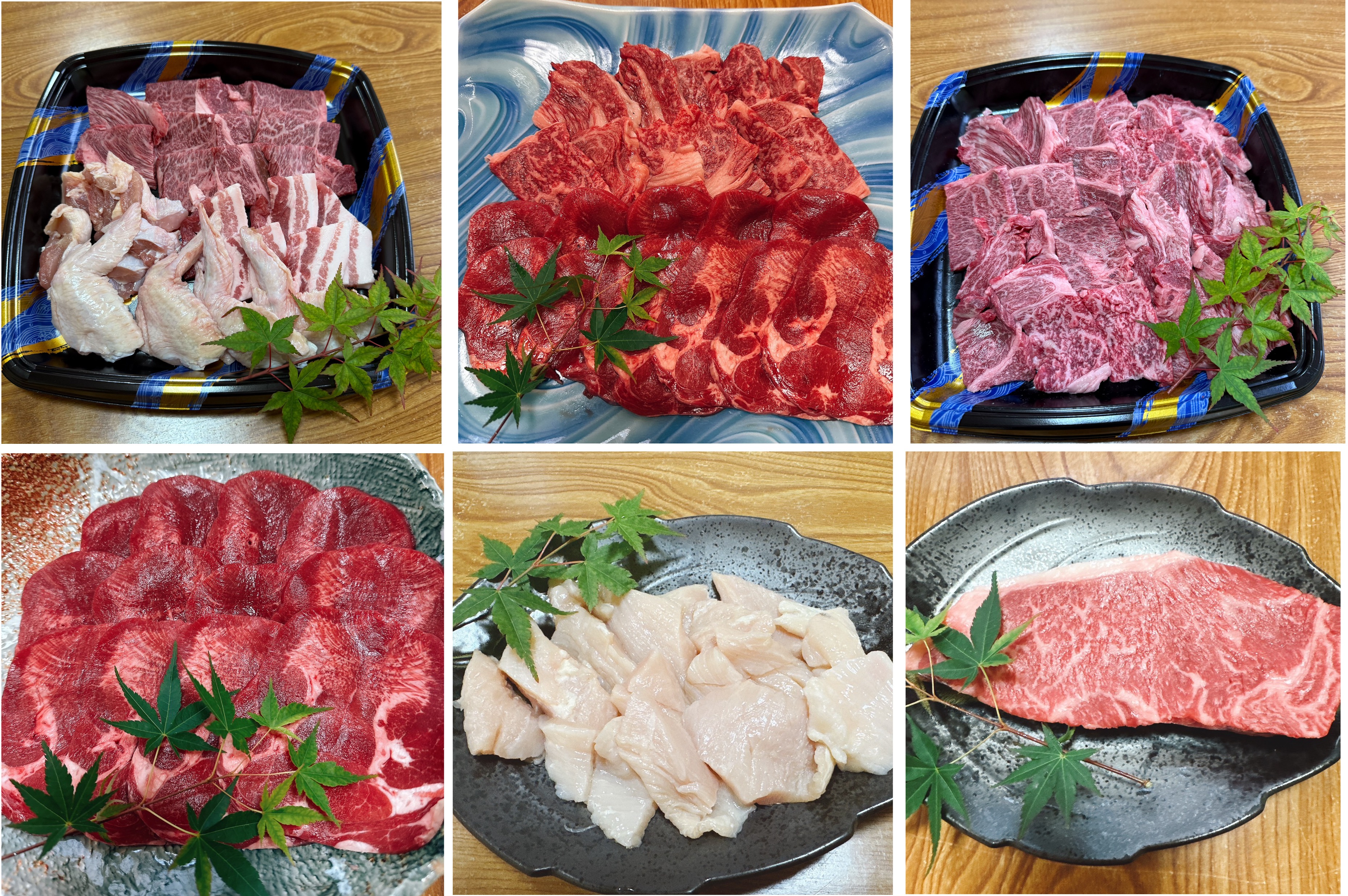焼肉セット(火曜お届け)の画像