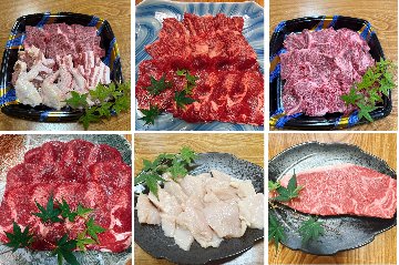 焼肉セット(木曜お届け)の画像