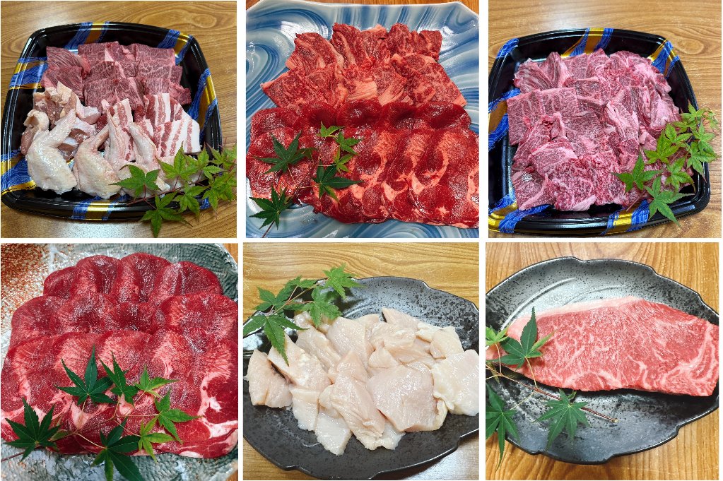 焼肉セット(土曜お届け)の画像