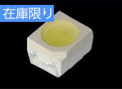 日亜化学製 LED　NSSW064AT（発光色：白色 5個1セット）車載LED　　　【shop#00005691】画像