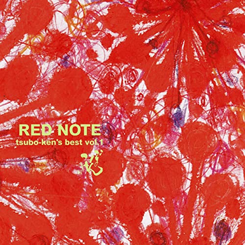 RED NOTE画像
