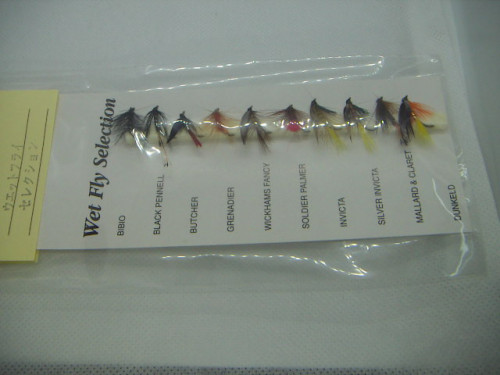 WET FLY SELECTION画像