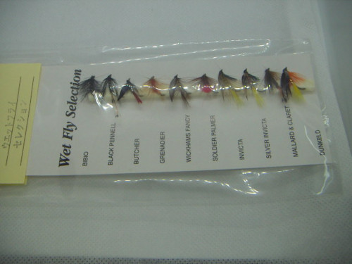 WET FLY SELECTIONの画像