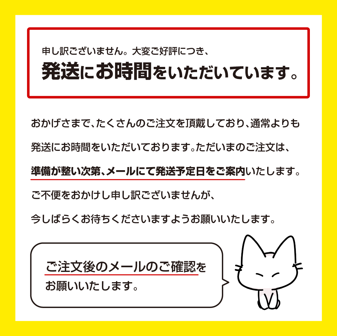 硬めのウレタンスポンジ-希望サイズ販売-の画像