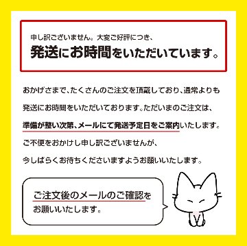 硬めのウレタンスポンジ-希望サイズ販売-の画像