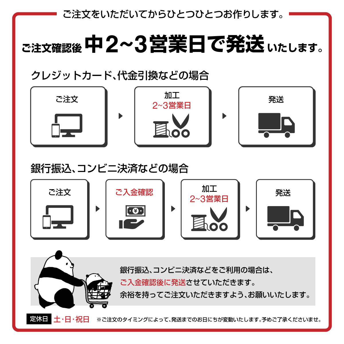 【背もたれクッション】ベッドやリビングなどで使用するクッションの画像