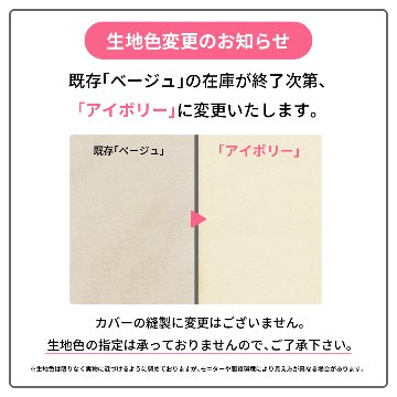 【体位変換クッション】自宅介護の味方!用途に合わせてご使用ください。の画像
