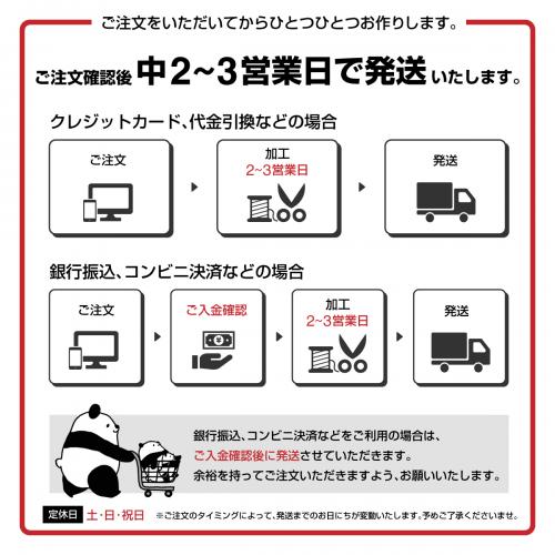 【背の高い背もたれクッション】ベッドやリビングなどで使用するクッションの画像