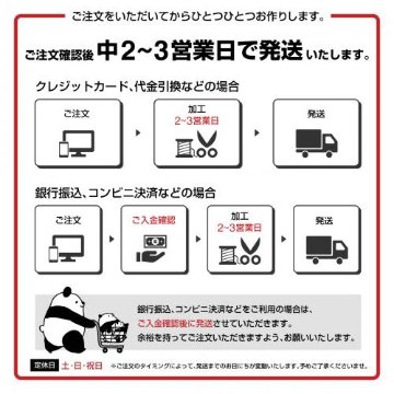 【背の高い背もたれクッション】ベッドやリビングなどで使用するクッションの画像