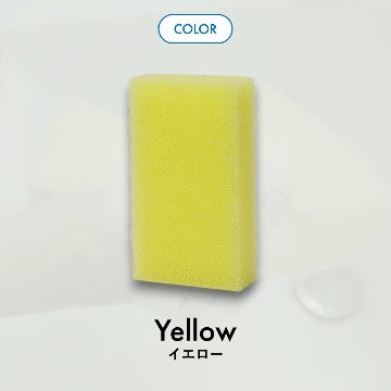 キッチンスポンジ【AQUA PREN】速乾 長持ち すぐ乾く 洗いやすい 食器 皿洗い 鍋 フライパン 台所 風呂 バス用 洗面所 送料無料 まとめ買い セット売り 丈夫の画像