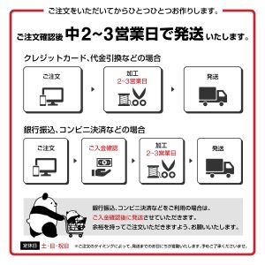 【厚みが10mm単位で選べる】少し硬めのウレタンチップスポンジ【厚み60mm 600 x 2000】の画像