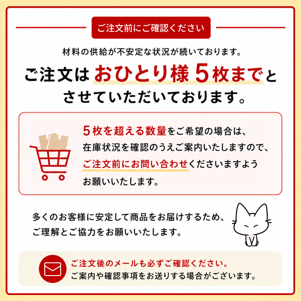 ゴルフシミュレーター壁面用防球クッション 吸音タイプ【オーダーカット可能】の画像