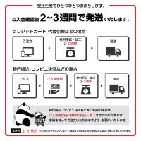 ゴルフシミュレーター壁面用防球クッション 吸音タイプ【オーダーカット可能】の画像