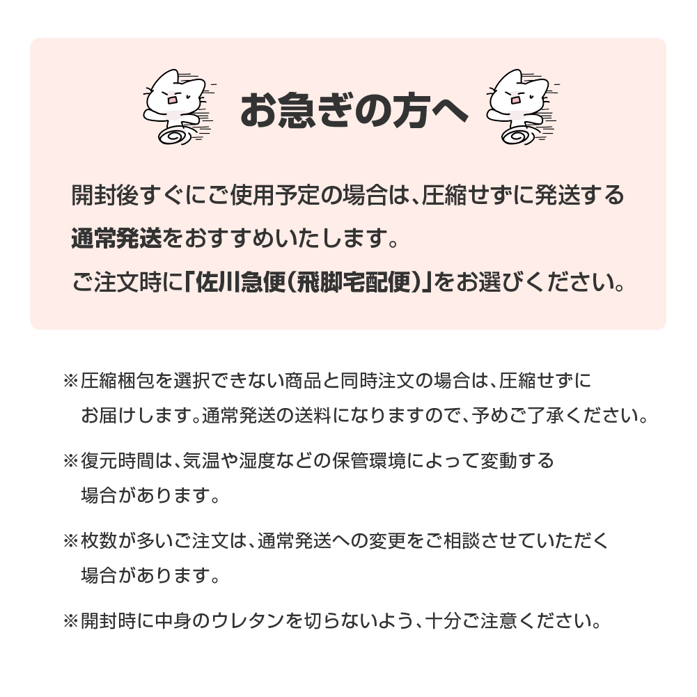 少し硬めのウレタンチップスポンジ【厚み15mm 1000 x 2000】の画像